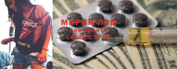 метадон Абдулино