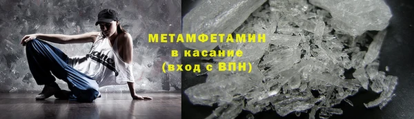 спиды Пестово