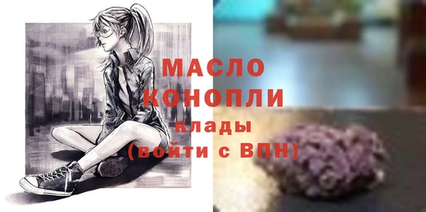 меф VHQ Алзамай