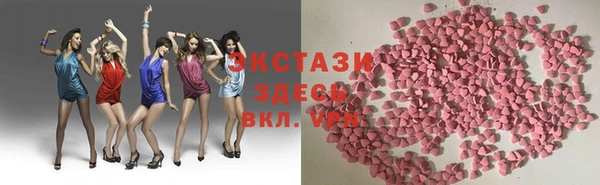 амф Абаза