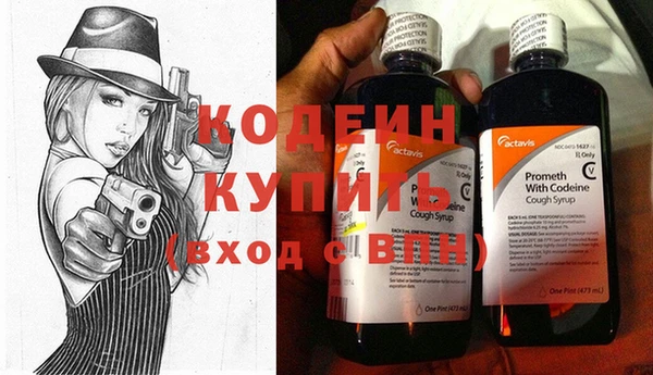 кокаин VHQ Переславль-Залесский