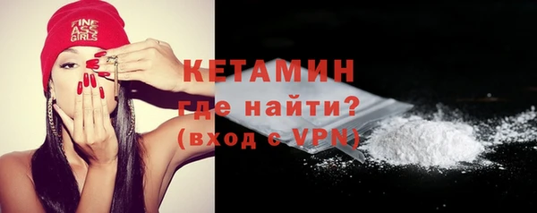 метадон Абдулино