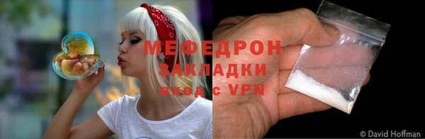 гидра Остров