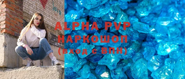 jwh Алексеевка