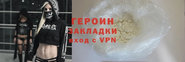 спиды Пестово