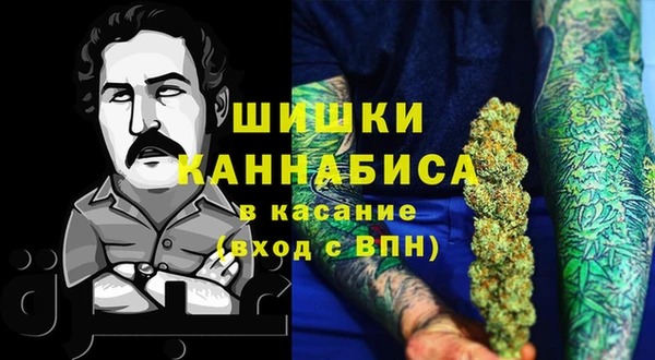 амф Абаза