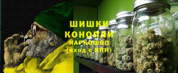 метадон Абдулино
