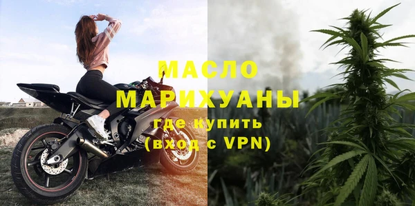 метадон Абдулино