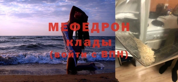 гидра Остров
