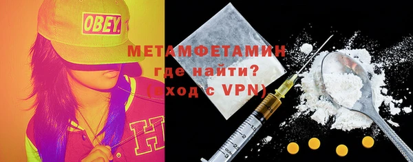 кокаин VHQ Переславль-Залесский